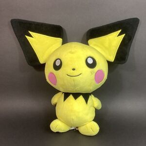 Build-A-Bear x Pokémon - Pikachu - Yellow & Black - 16” Plush - 2019